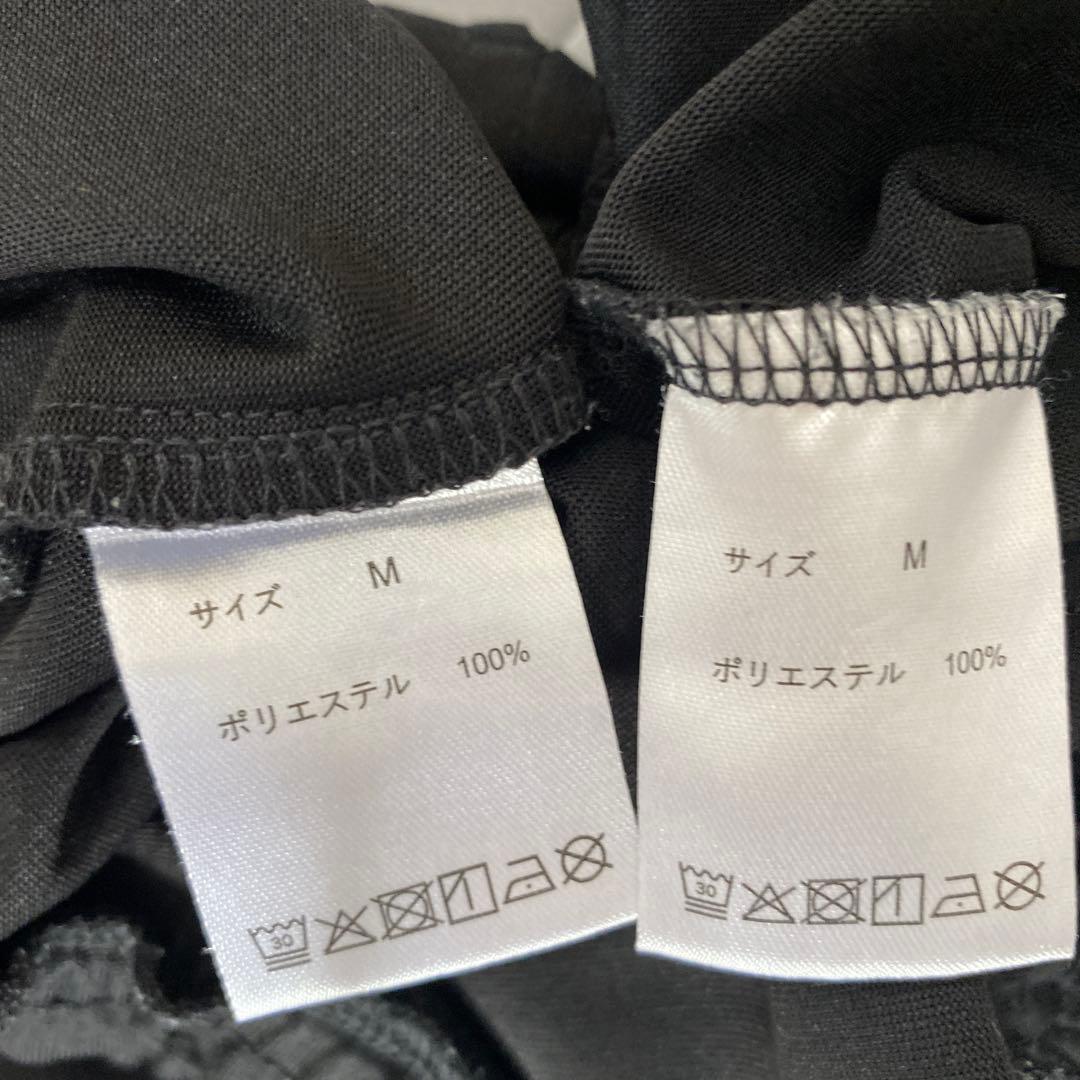 【25年最新】BAKUNE Dry Women’s 長袖長ズボン上下M ブラック