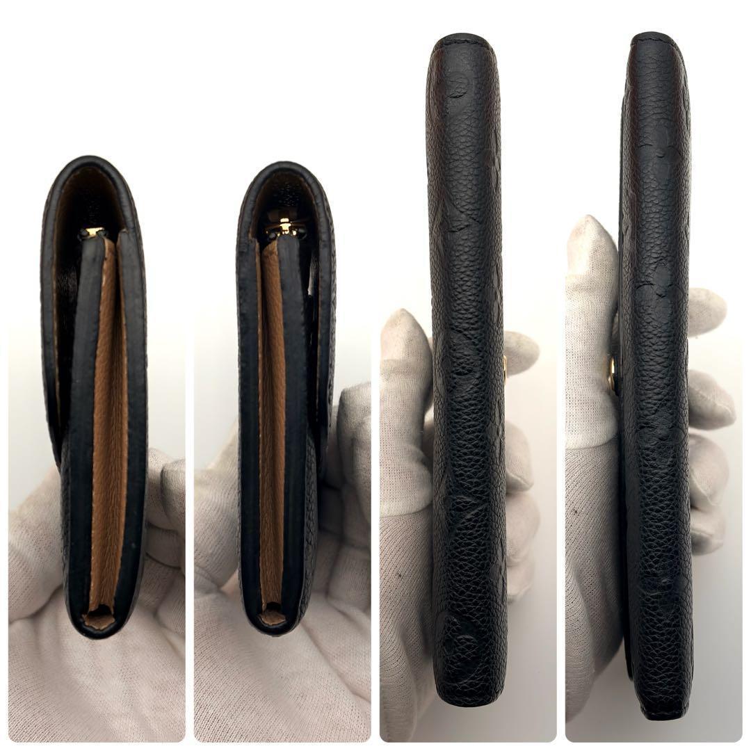 【使用わずか】 ルイヴィトン　アンプラント　エミリー　黒　長財布