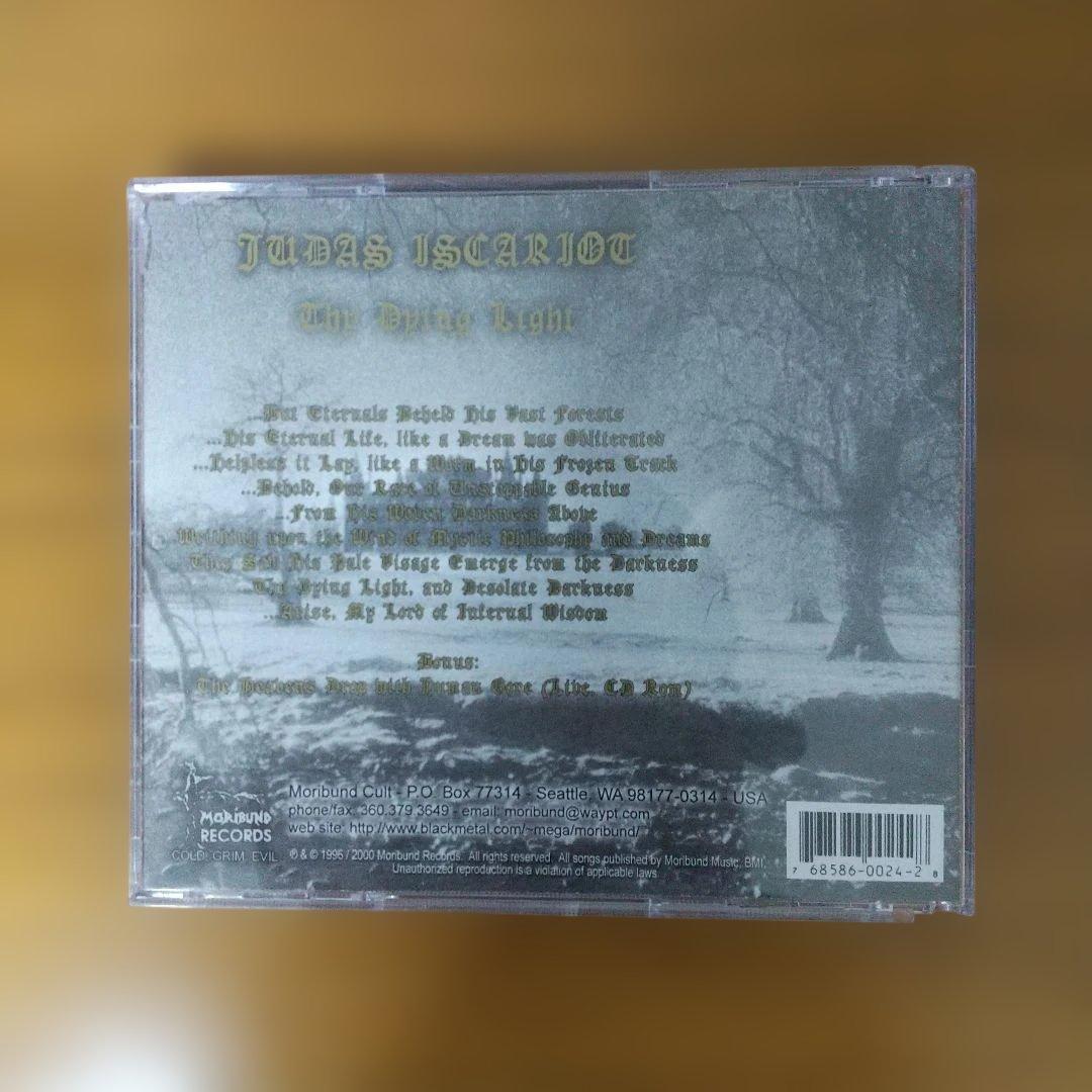 JUDAS ISCARIOT 「THY DYING LIGHT」