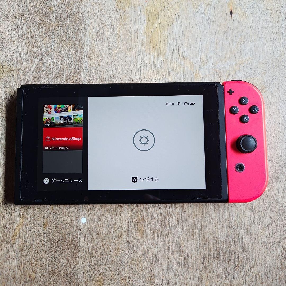 Nintendo Switch 本体と付属品【ジャンク】