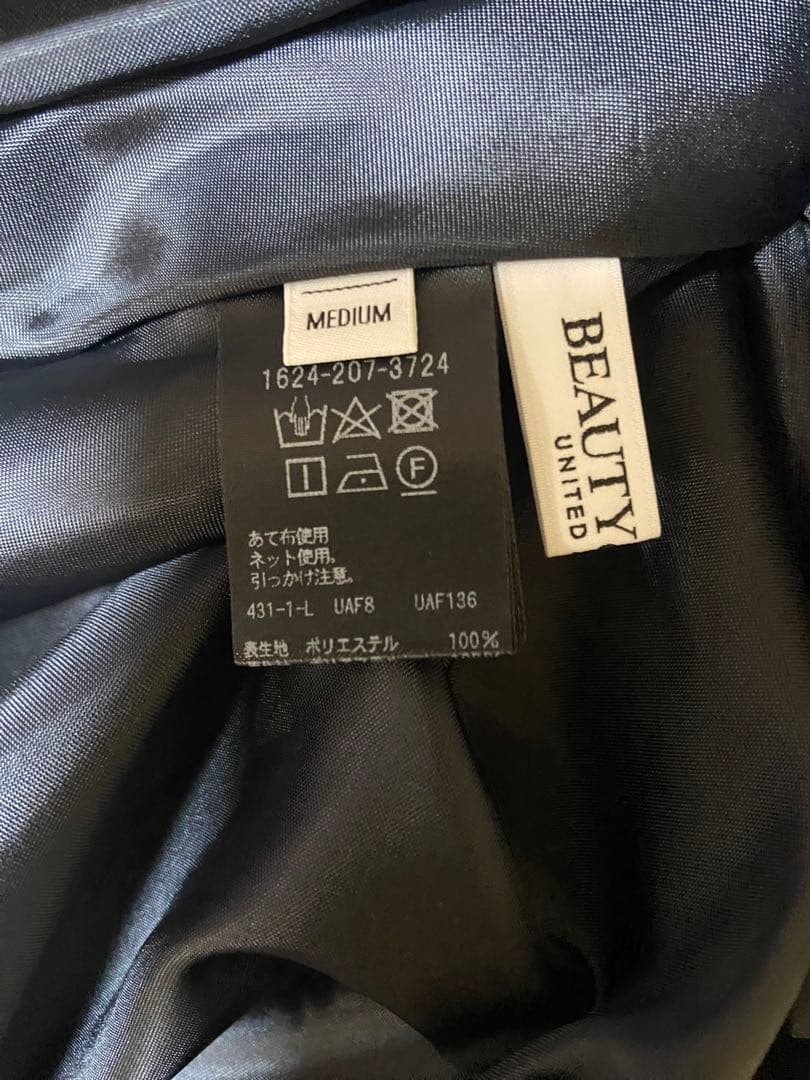 限定値下げBEAUTY&YOUTH サテンスカート