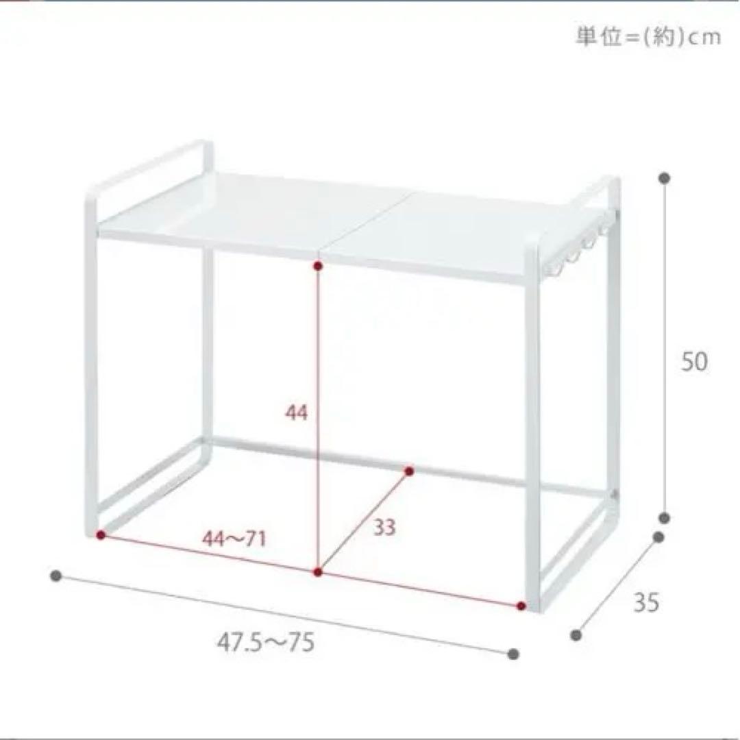 山崎実業 伸縮レンジラック タワー towerキッチンワゴン キッチン 作業台