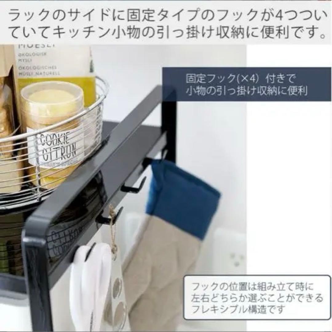 山崎実業 伸縮レンジラック タワー towerキッチンワゴン キッチン 作業台