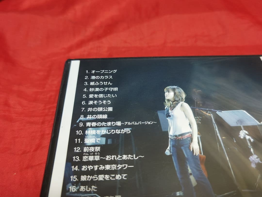 未開封新品 あさみちゆきコンサート2007「青春のたまり場~青山編」 DVD