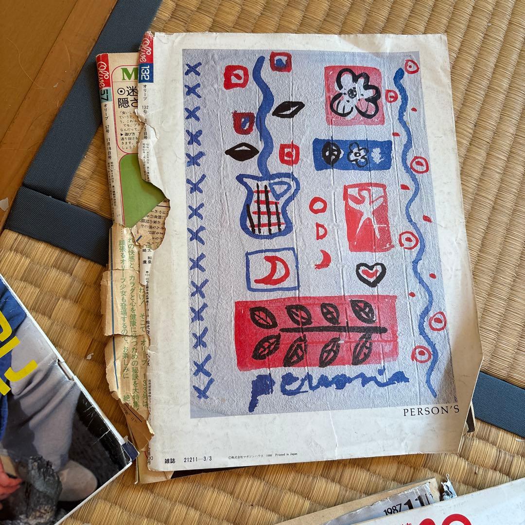 Olive 雑誌 21冊セット 1980年代　まとめ売り