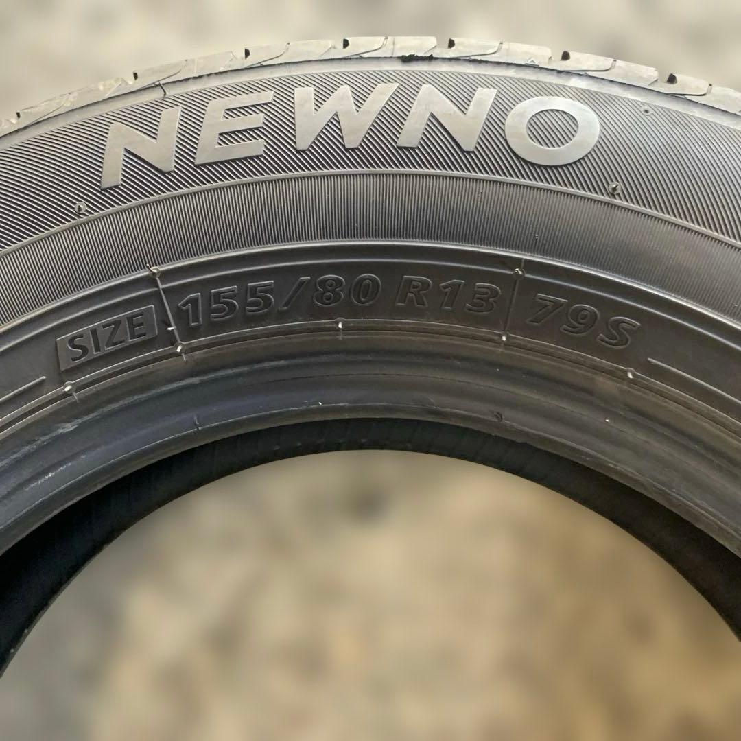 サマータイヤ 155/80R13 ブリヂストン NEWNO （赤019）