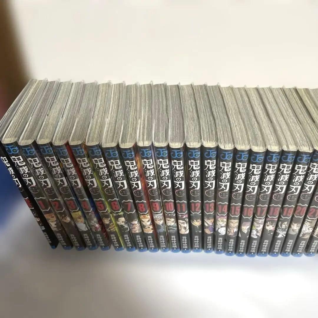 鬼滅の刃 1〜23巻 全巻セット 零巻 外伝 鬼殺隊見聞録 吾峠呼世晴短編集