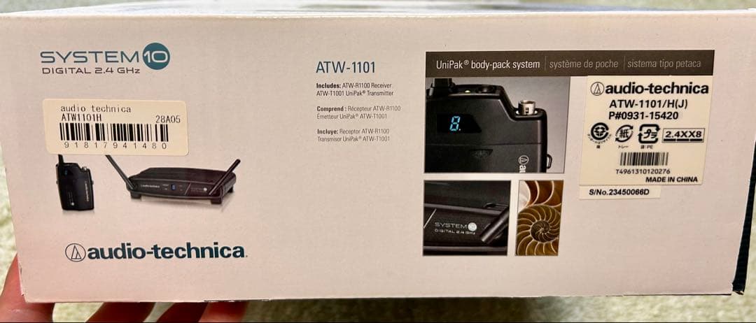 audio-technica SYSTEM 10 ワイヤレスシステム