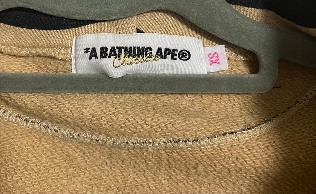 A BATHING APE アベイシングエイプ　フィッシュ パーカー
