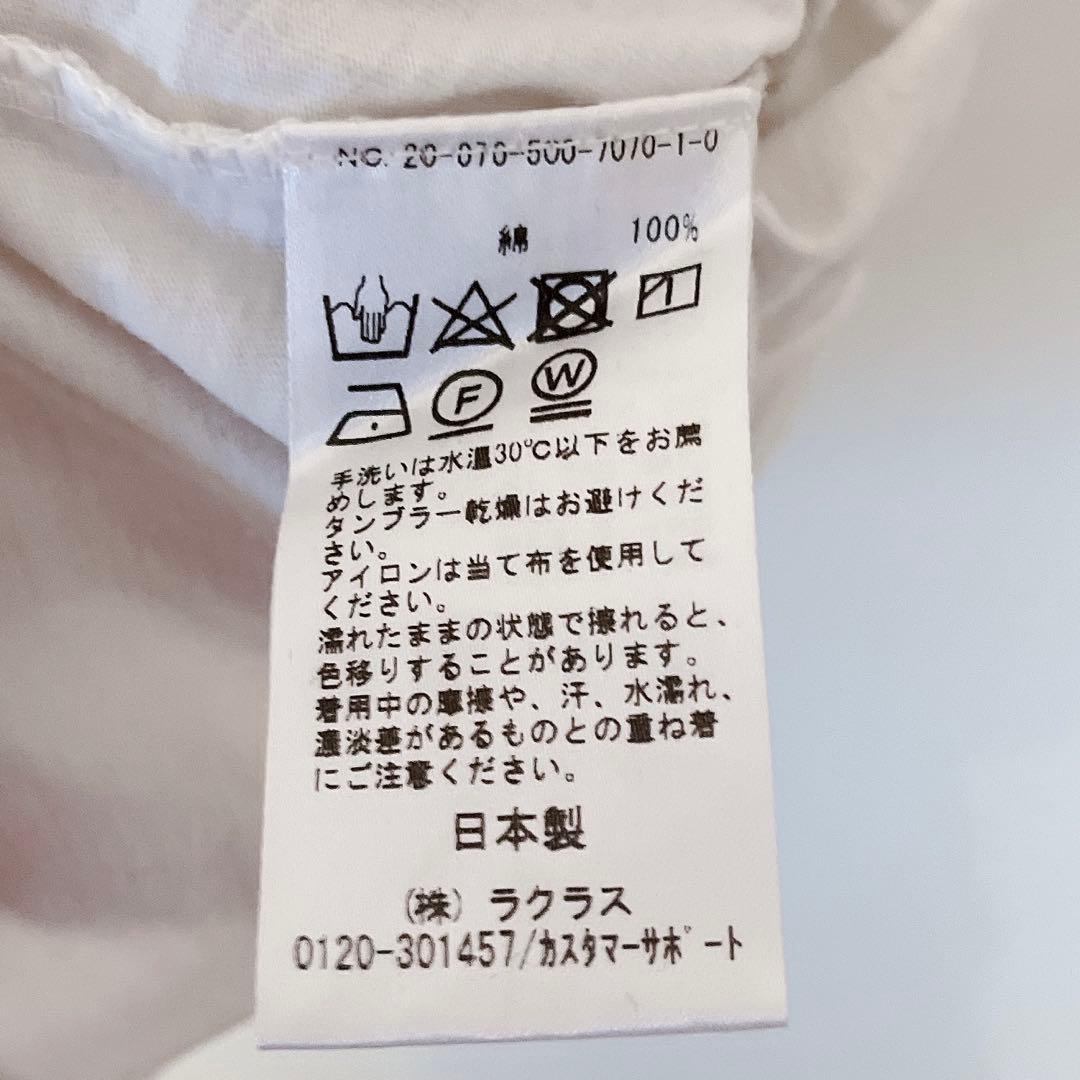 kikiさま専用