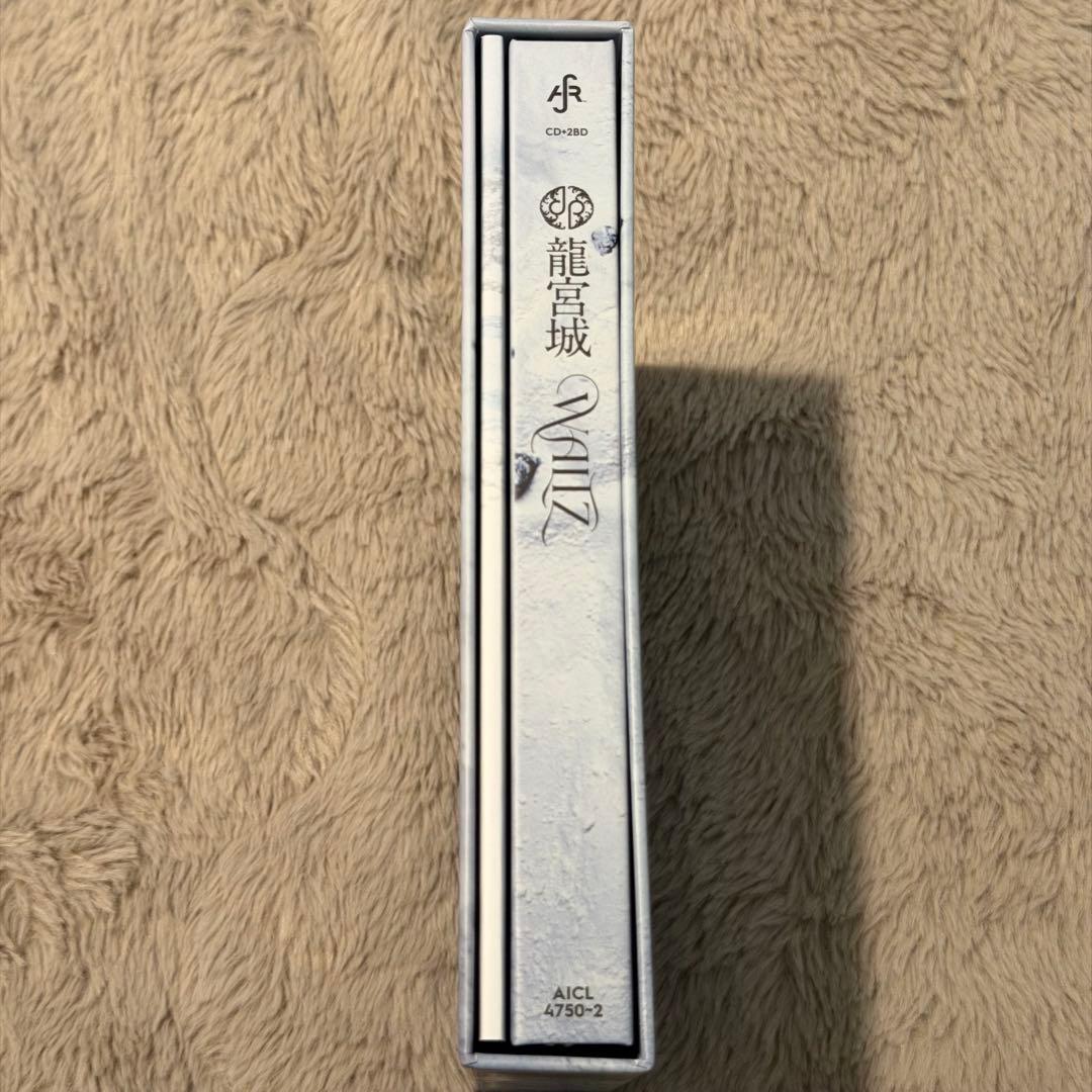 龍宮城 「WALTZ」 完全生産限定盤 【白盤】