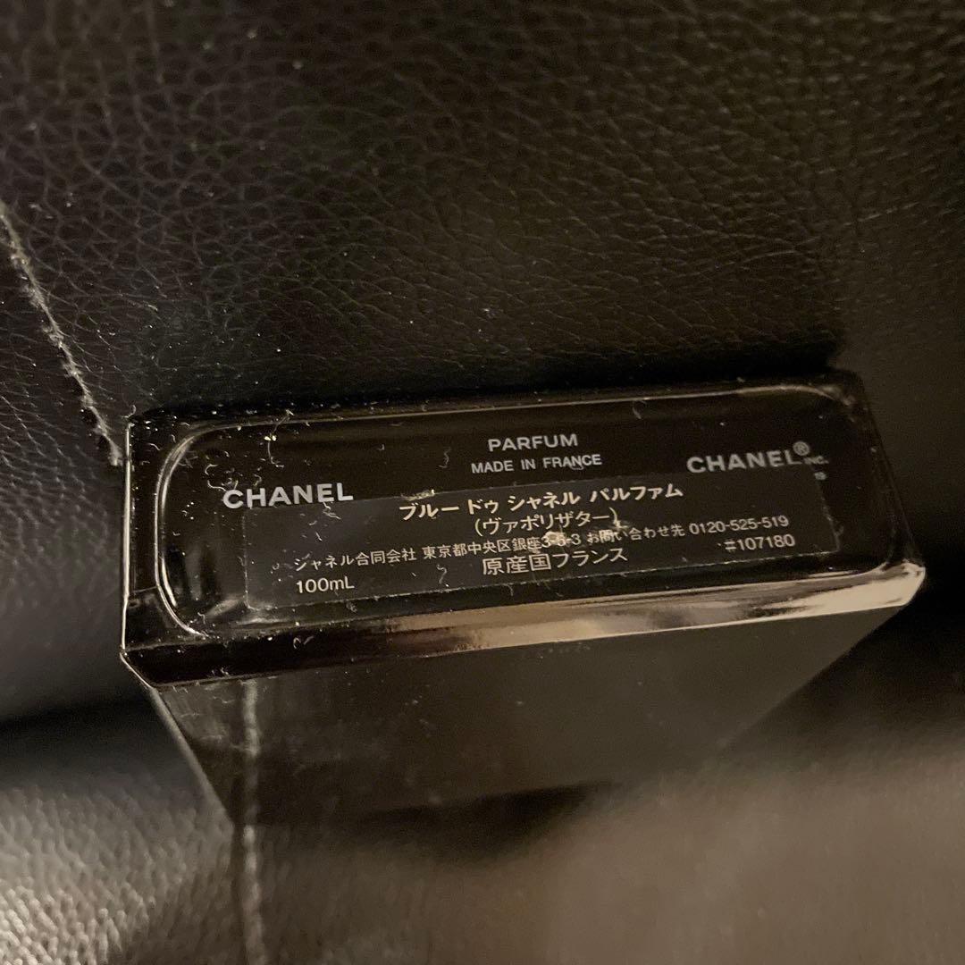 BLEU DE CHANEL PARFUM 100ML シャネル　香水　正規品