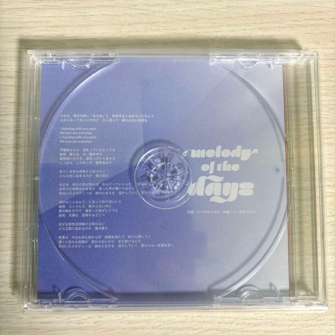 CDジャケット歌詞カード13枚 / rond de lumière / ななひら