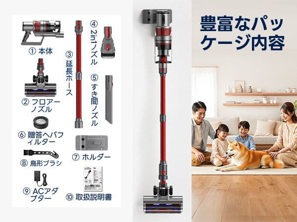 掃除機 コードレス 【55000pa超強力吸引・60分稼働】 (レッド)