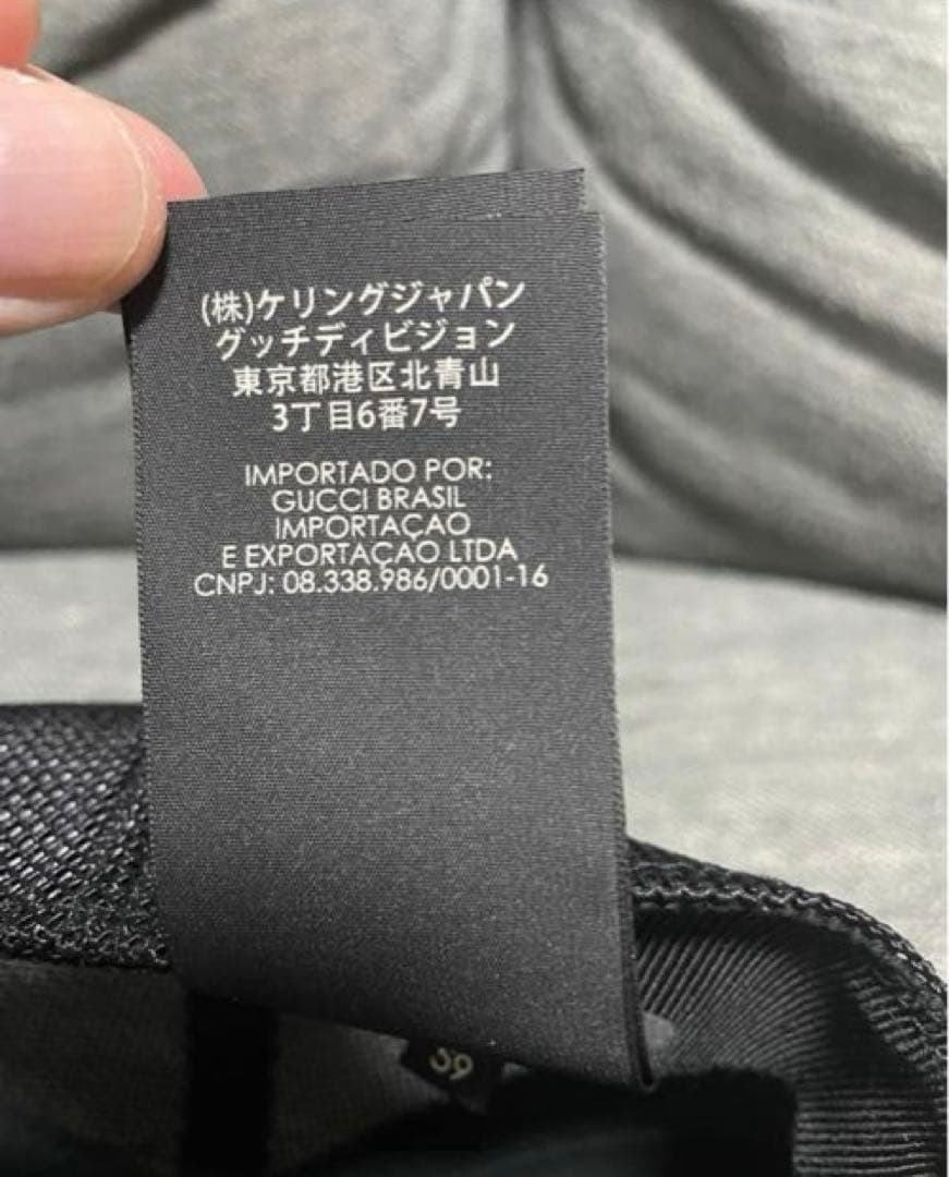 GUCCI スネークデザイン キャップ