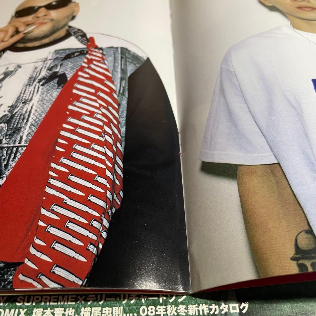Supreme Book Vol 4 +特別付録×2冊 全3冊セット USED
