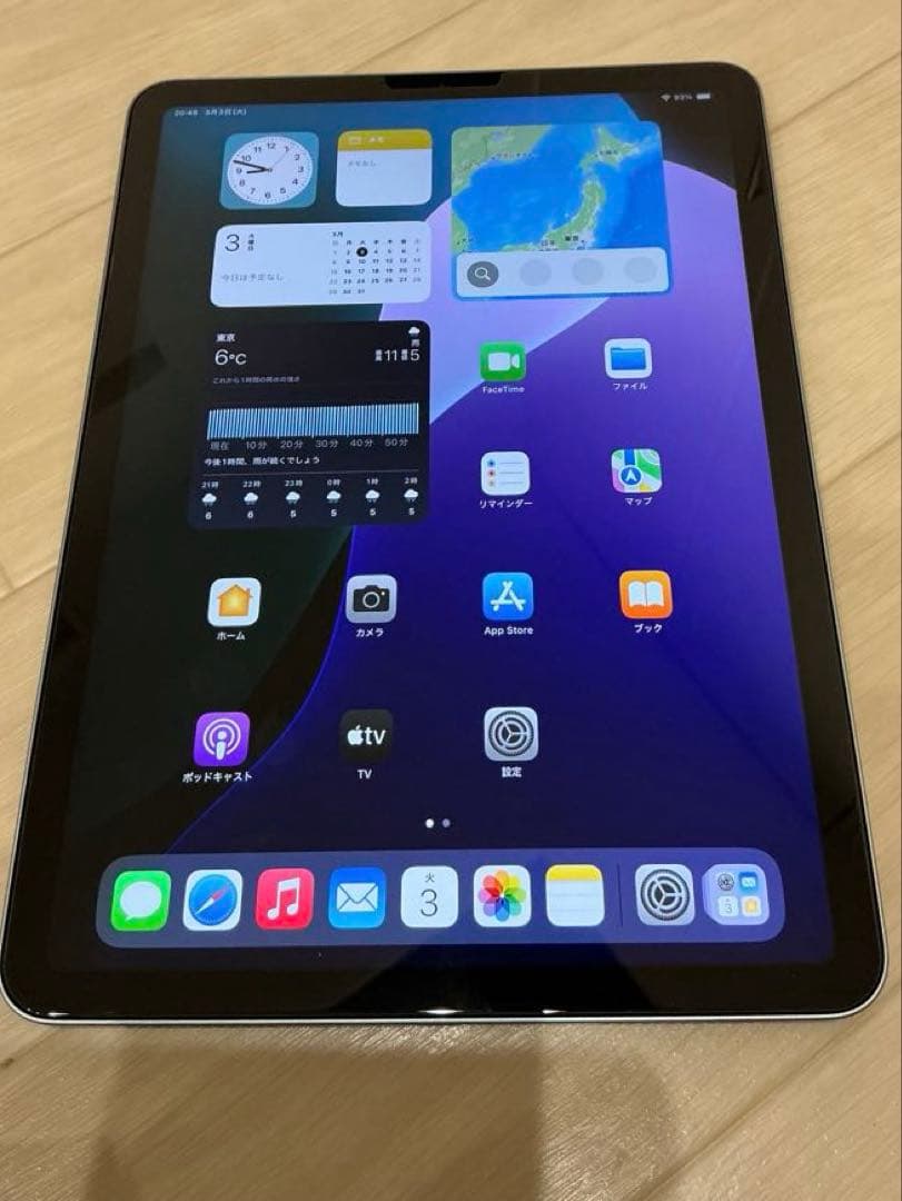 Apple iPad 10.9インチ スカイブルー