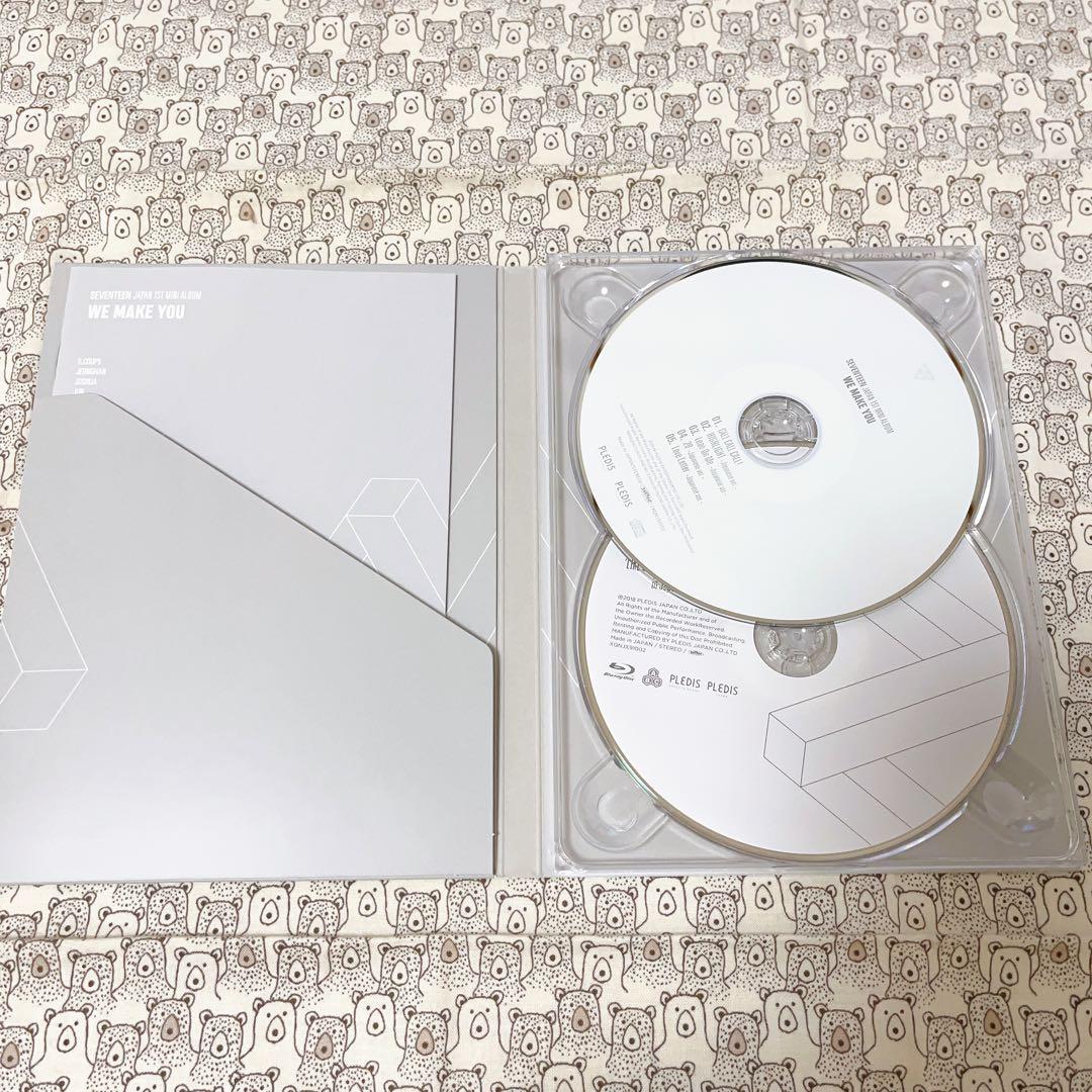 【送料込み】SEVENTEEN WE MAKE YOU初回限定盤B