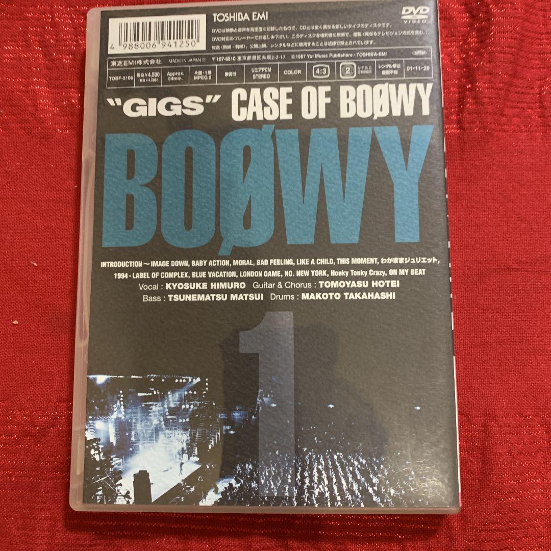 BOφWY/1224 GIGS1.2 LAST GIGS4本セット