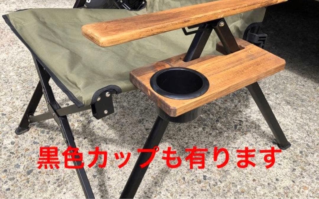 友に鮎む様２セットスノーピーク　ローチェア30用サイドテーブルトレーアカシア