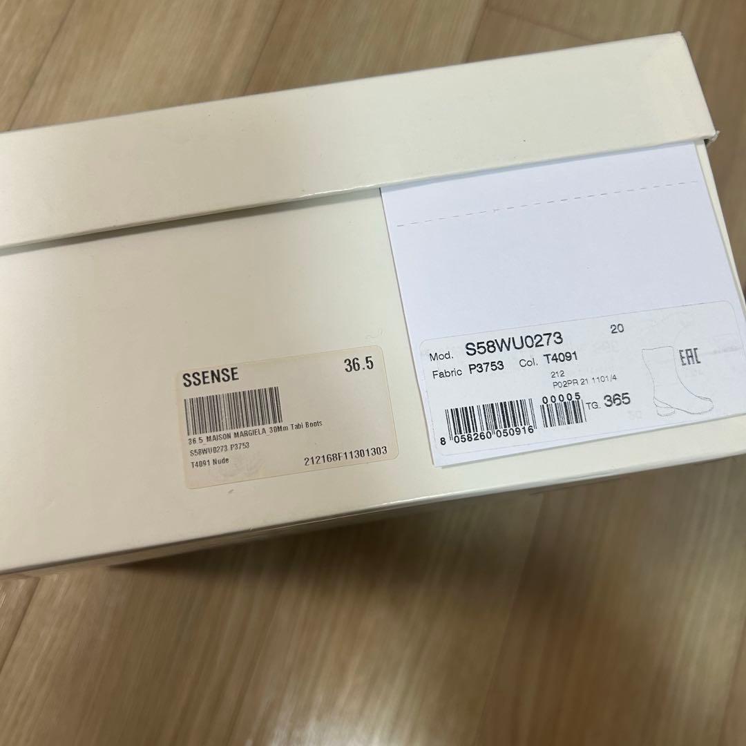 maison margiela 足袋ブーツ　タビ