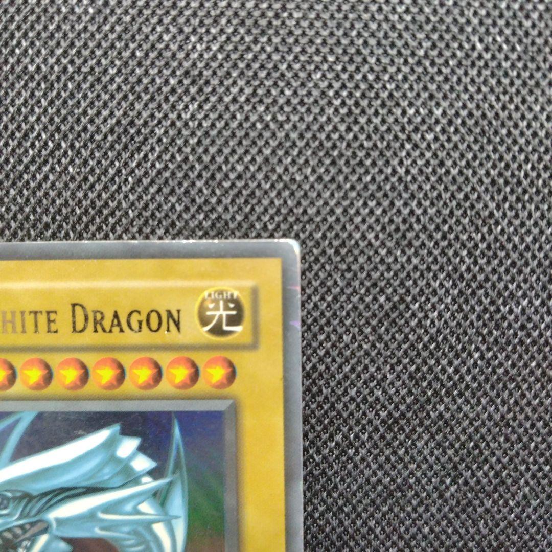 遊戯王 青眼の白龍 ブルーアイズ sdk 北米版 英語版