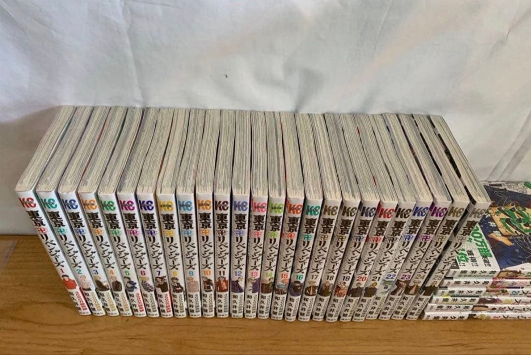 9387番　未開封✨東京卍リベンジャーズ　全巻セット 1-31巻