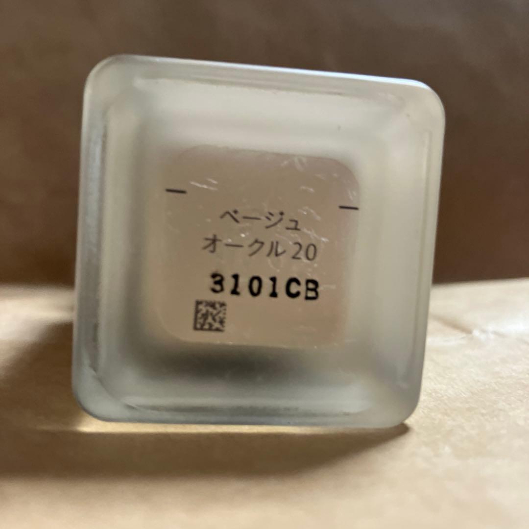 クレ・ド・ポー ボーテ タンフリュイドエクラ マット 30ml