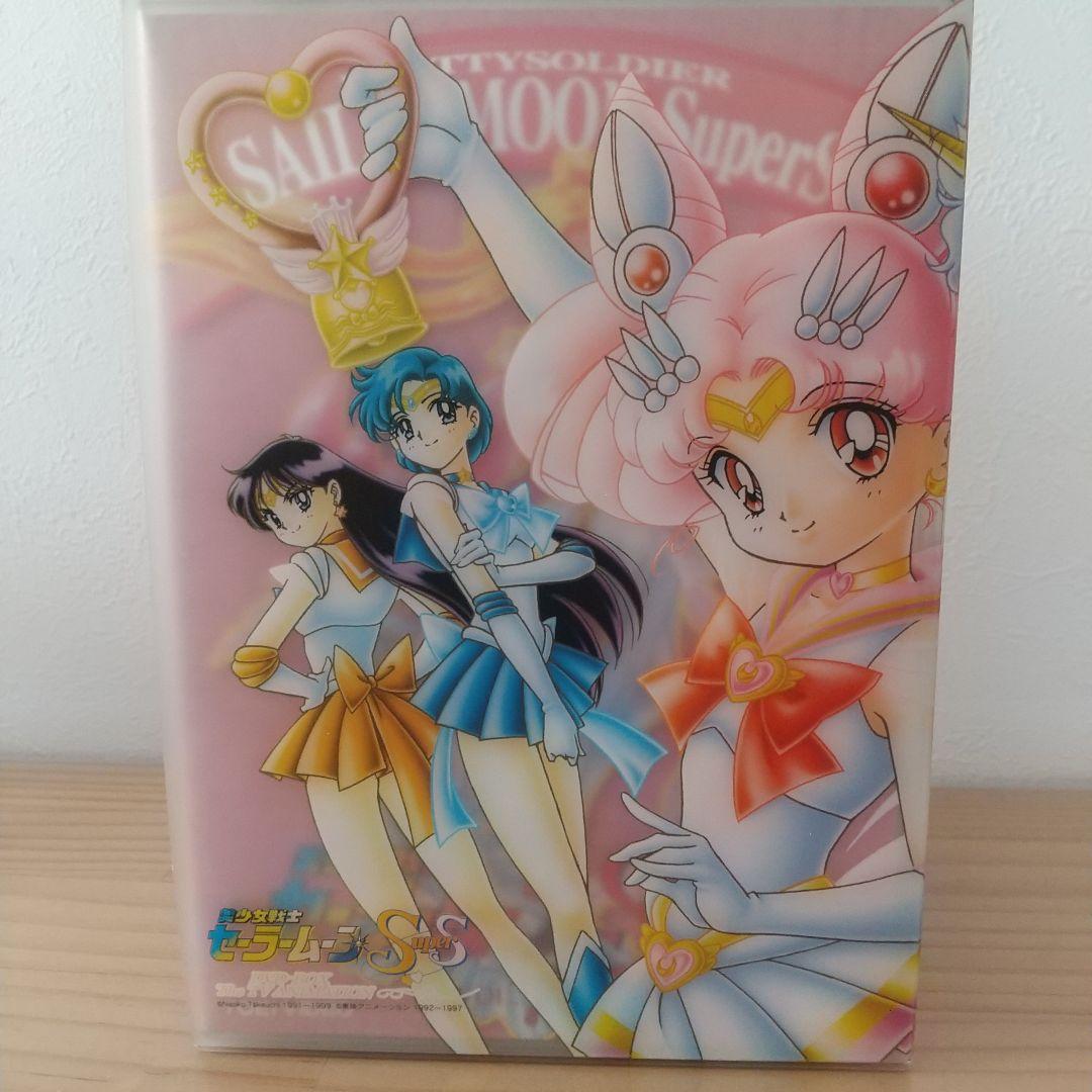 美少女戦士セーラームーン SS 全7巻 DVDセット収納BOX付き