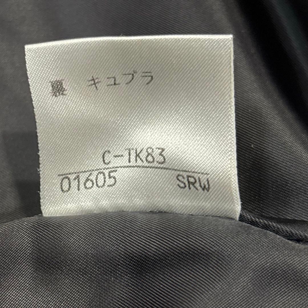 【美品/サイズ40】バーバリーブルーレーベル　ヘリンボーン　チェスターコート