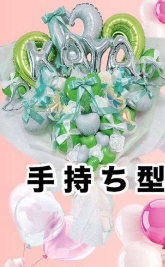yページ