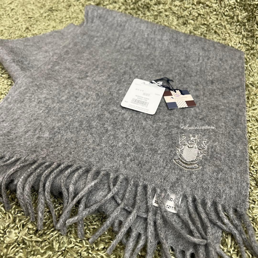 新品　アクアスキュータム　マフラ　カシミヤ　100% グレー　タグ付き　145
