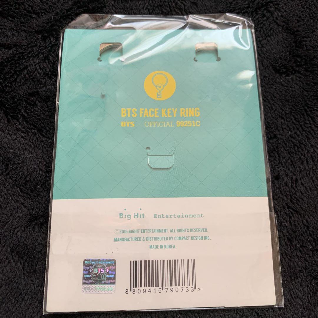 BTS 2nd muster ジン＆ジミン キーリングセット