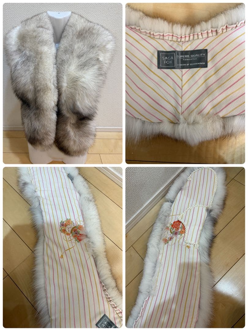SAGAFOX【未使用品】フォックス ショール 成人式 毛皮 リアルファー
