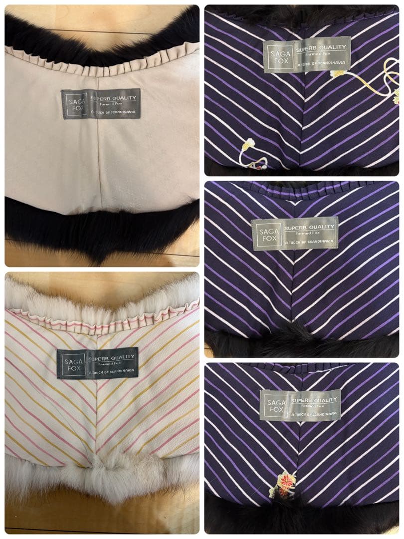 SAGAFOX【未使用品】フォックス ショール 成人式 毛皮 リアルファー