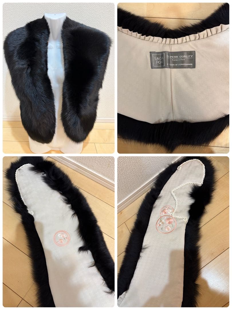 SAGAFOX【未使用品】フォックス ショール 成人式 毛皮 リアルファー
