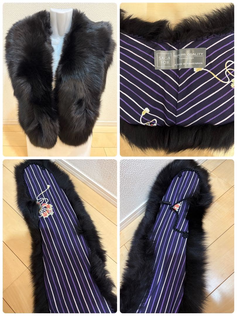 SAGAFOX【未使用品】フォックス ショール 成人式 毛皮 リアルファー