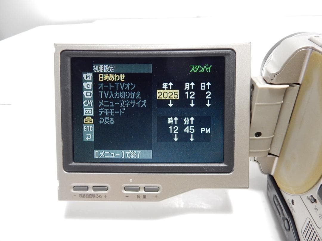 動作品　Mini DV　ソニーデジタルビデオカメラ　SONY DCR-TRV10
