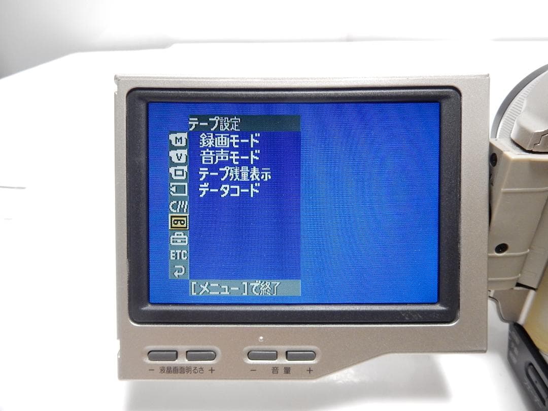 動作品　Mini DV　ソニーデジタルビデオカメラ　SONY DCR-TRV10