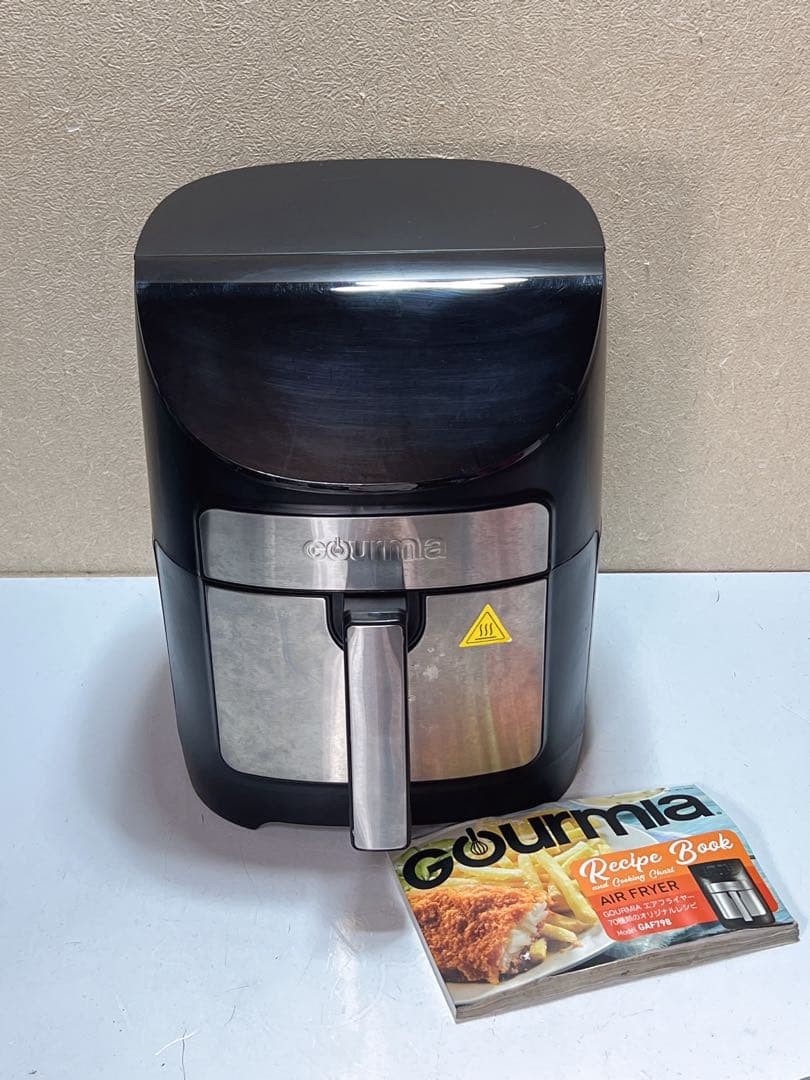 GOURMIA デジタル エアーフライヤー　ノンフライヤーGAF798