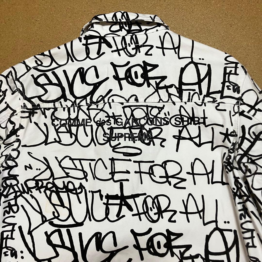 supreme コムデギャルソン カバーオール　 ホワイト L サイズ