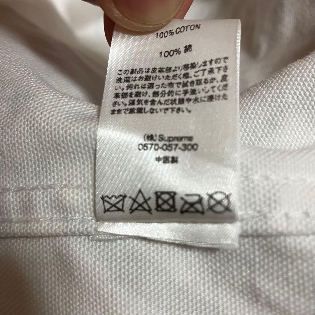 supreme コムデギャルソン カバーオール　 ホワイト L サイズ