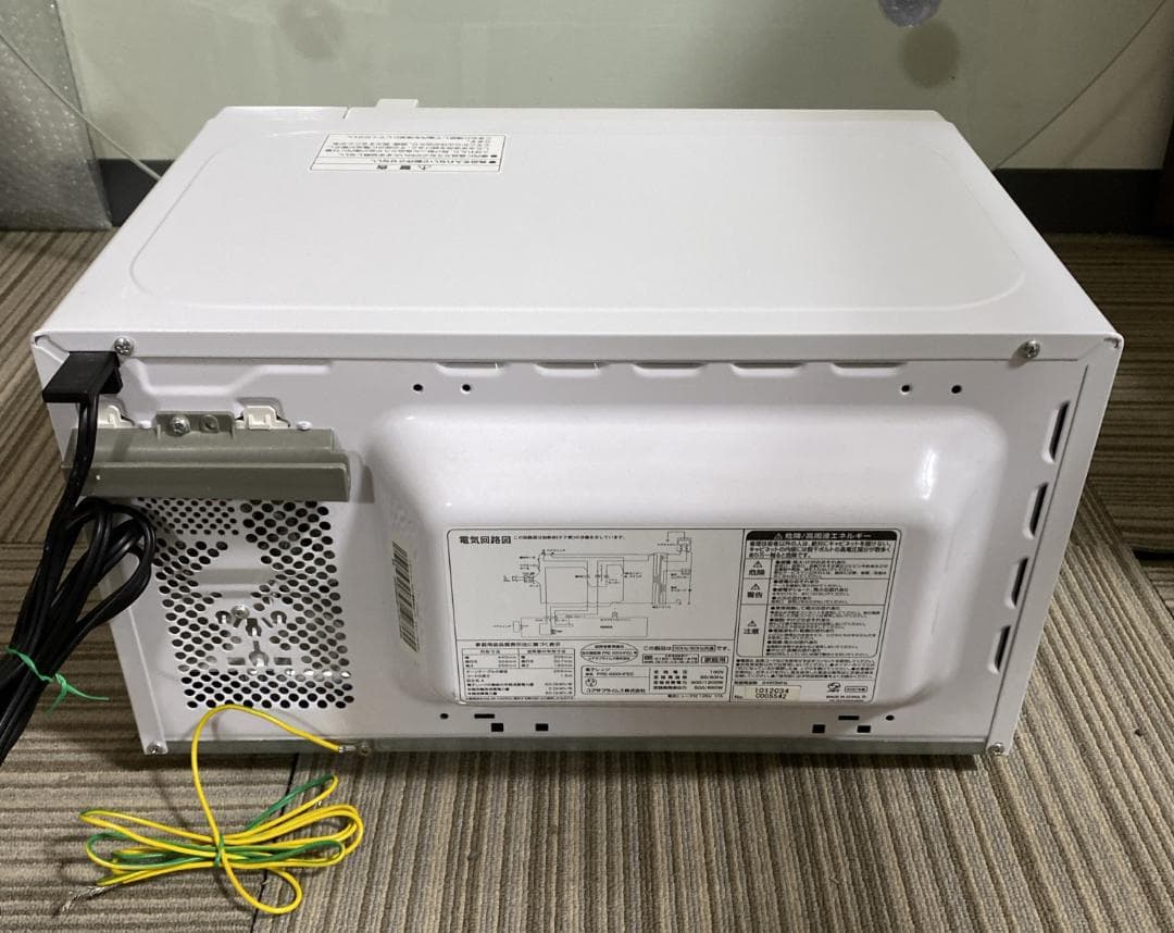 ユアサプライム 電子レンジ PRE-680HFEC 2021年製 ホワイト