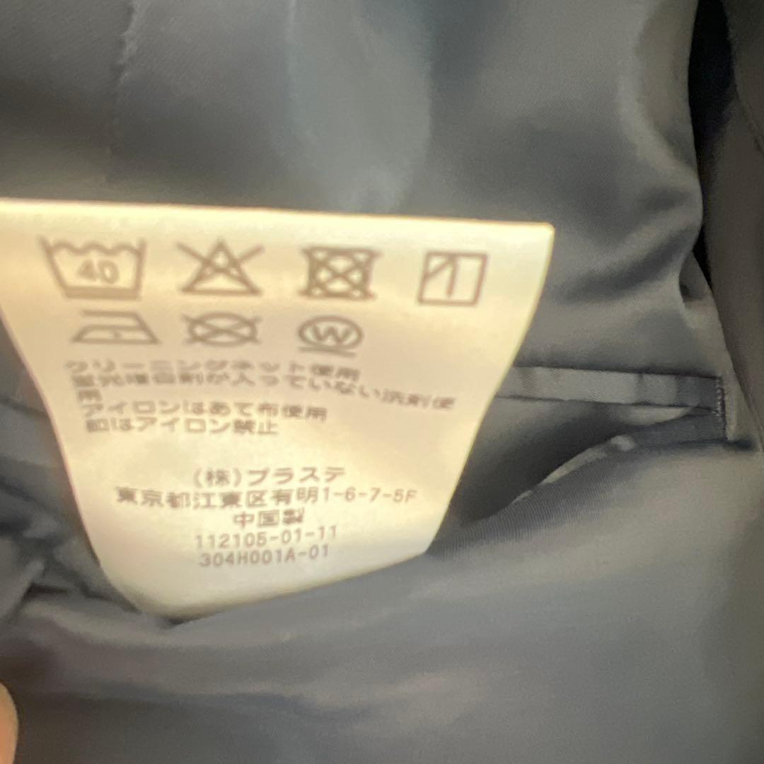 PLST プライムストレッチジャケット