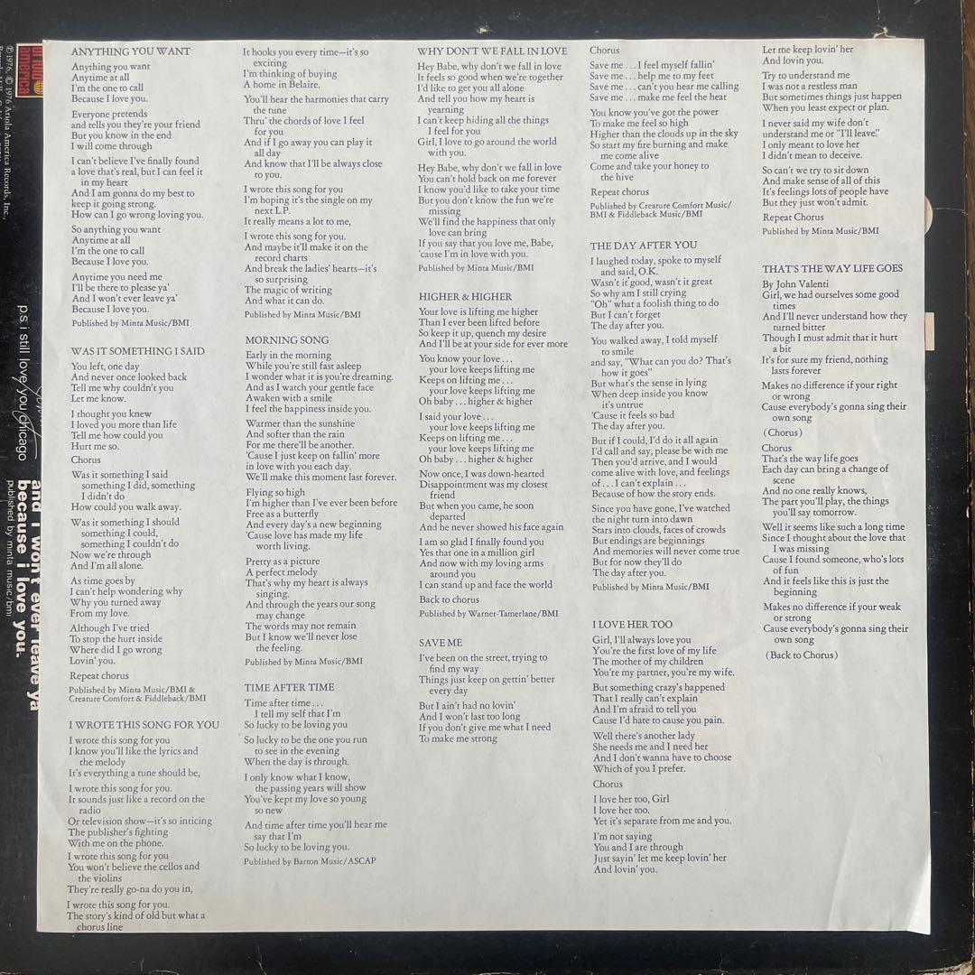 洋楽 John Valenti anything you want LP