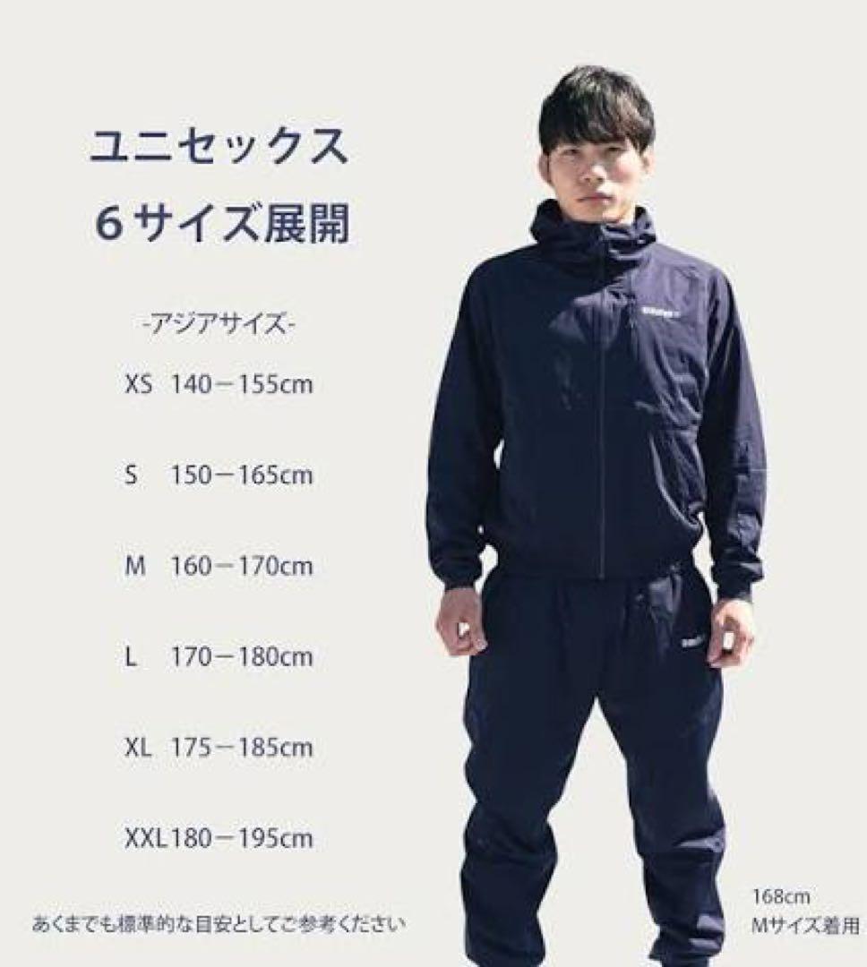 ザウナスーツ XS 上下巾着セット