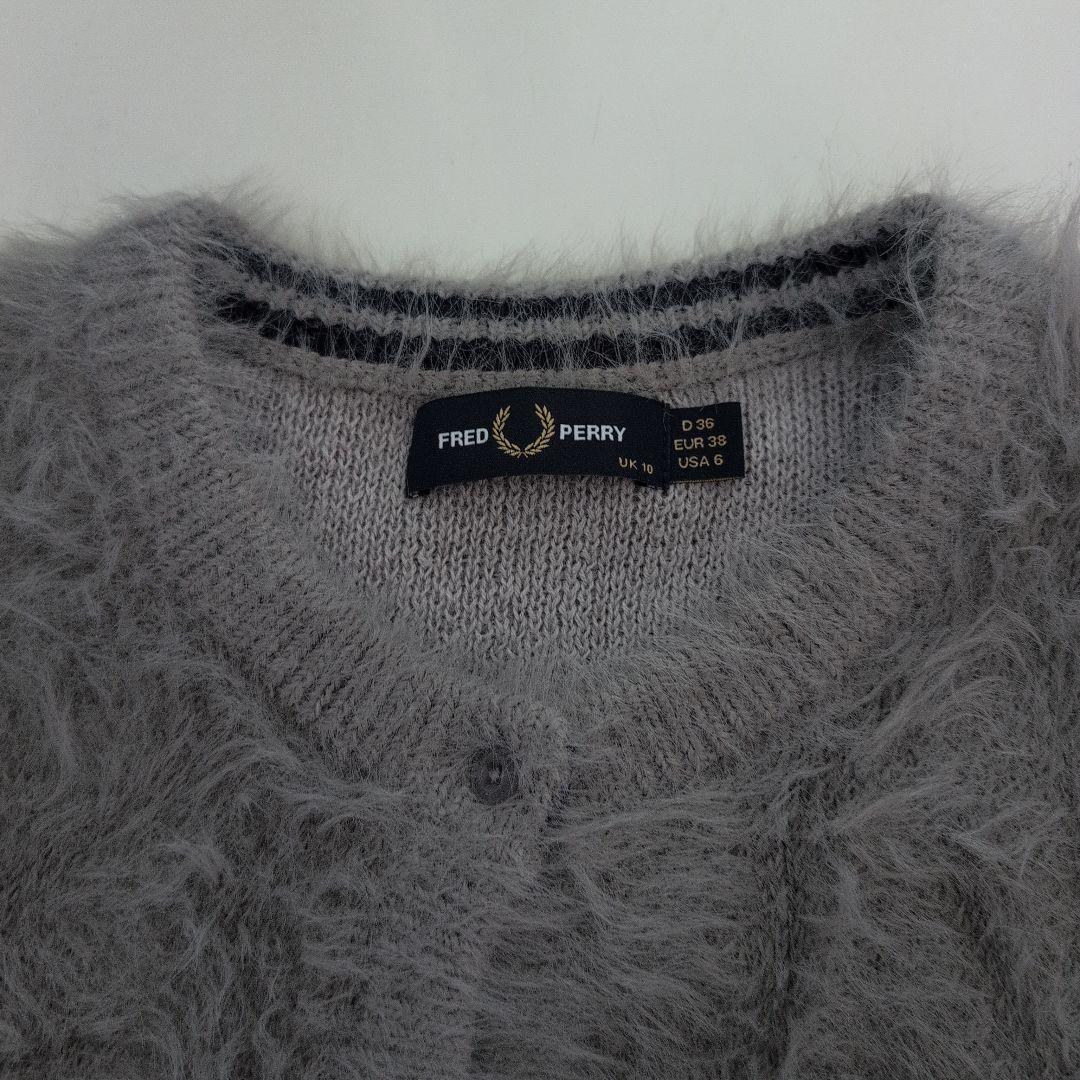 FRED PERRY ビームス　カーディガン