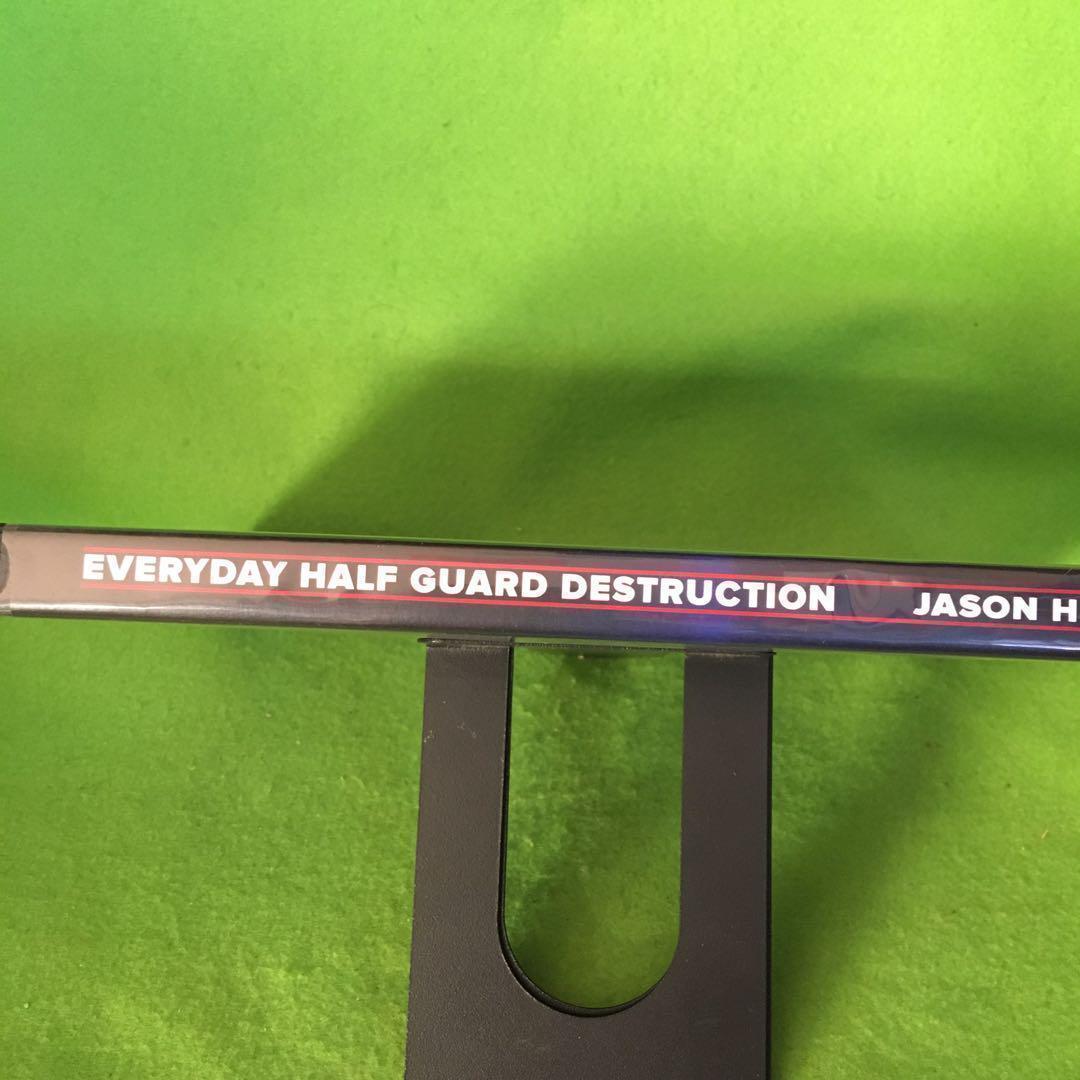 スポーツ・フィットネス Everyday Half Guard Destruction Jason H