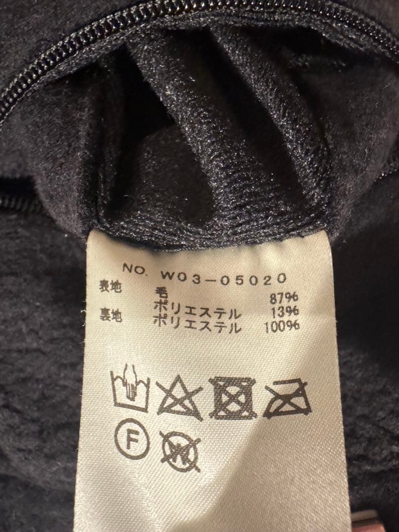 COMOLI フリース ジャケット パンツ セットアップ