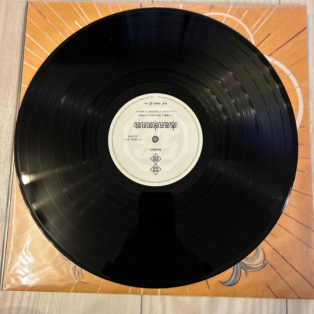 ブラフマン　レコード